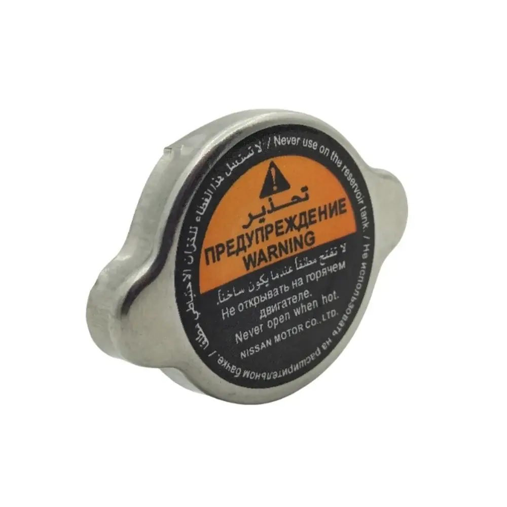 Radiator Cap 21430-C991A Nissan Armada Frontier 370Z Pathfinder Titan Xterra Infiniti QX56 QX80 M37 M56