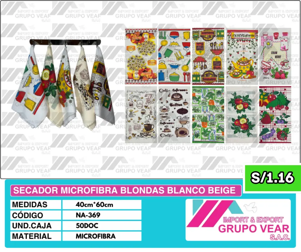 SECADOR MICROFIBRA BLONDAS BLANCO KHAKI (50 DOCENAS)