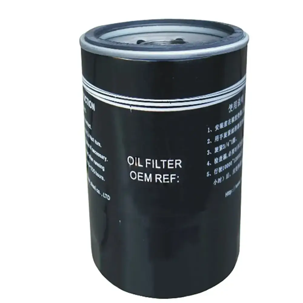 Komatsu Excavator PC200-2 PC200LC-2 Oil Filter 6136-51-5120