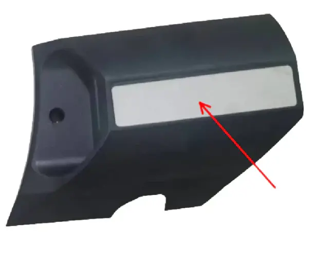 Carbon Look KUKIRIN G3 Front Cover Plate - version