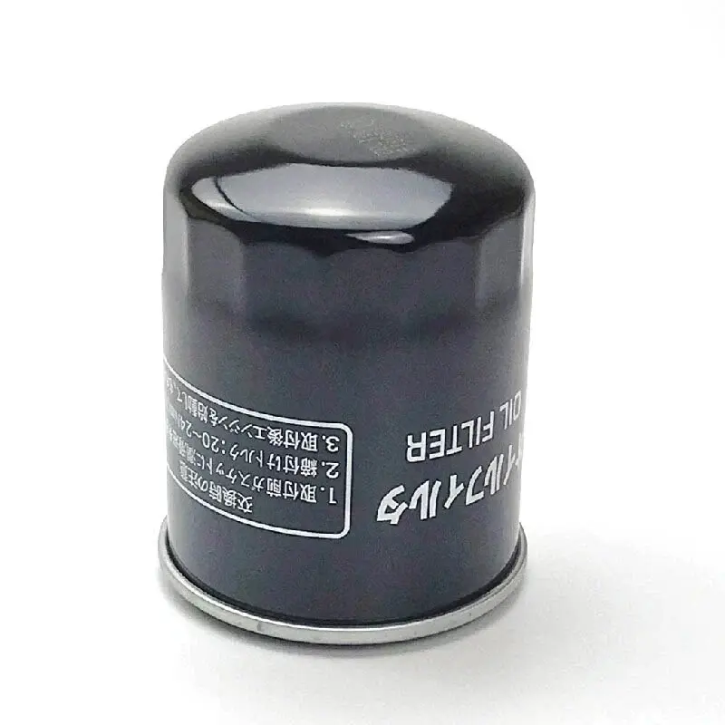 Oil Filter 119005-35150 Komatsu Doosan Daewoo Excavator SOLAR 75-V SOLAR 75-V - DIEU