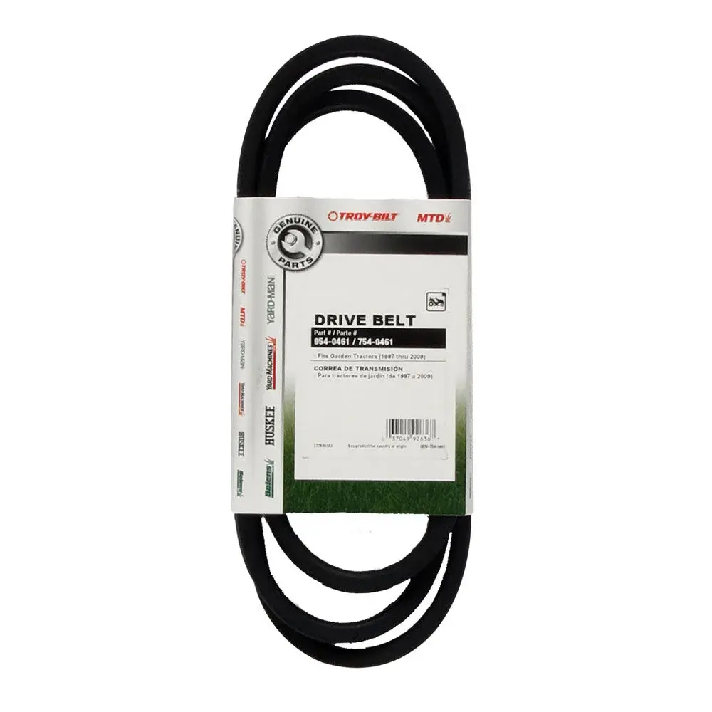 MTD 954-0461 Authentic OEM Riding Mower Hydrostatic Transmission Belt